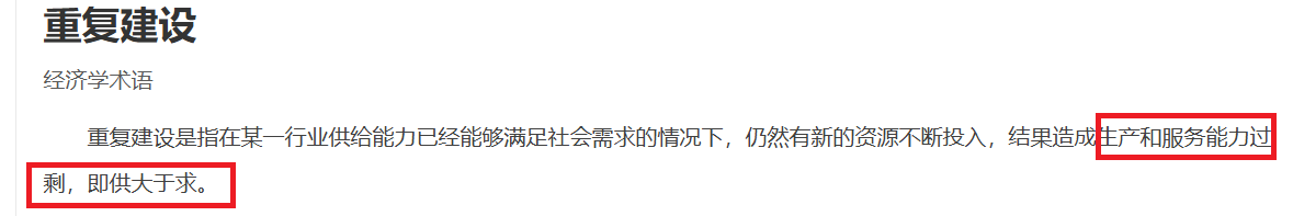 鼎佳精密IPO：回复监管问询“避重就轻” 制造费用占比畸低拷问业绩真实性|北交所观察