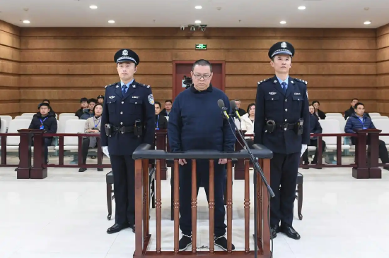 维持死刑	，中国华融国际控股公司原总经理白天辉二审宣判