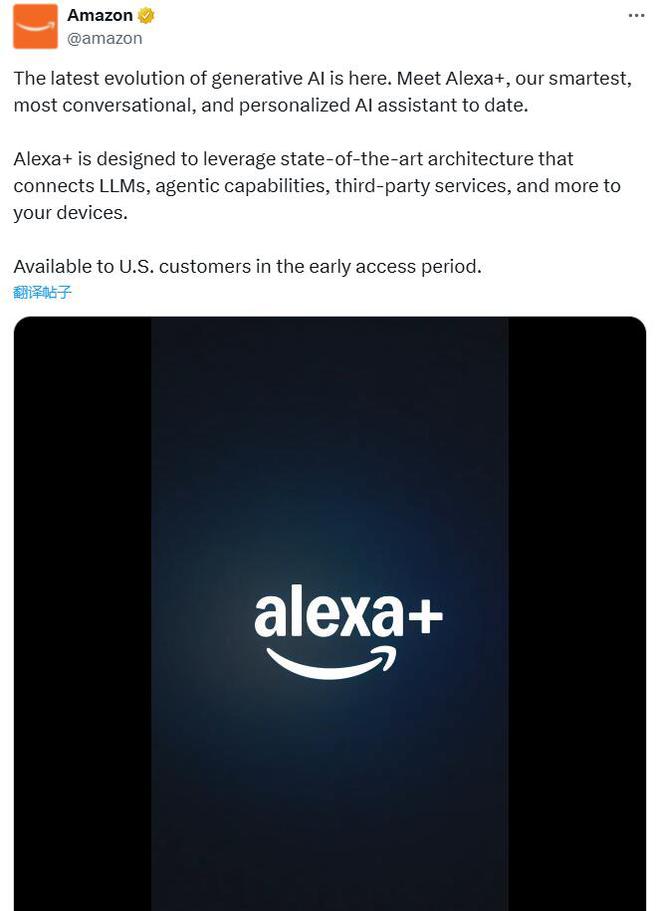 跳票一年多终上线	，亚马逊推出生成式AI版最强助手Alexa+，月费19.99美元