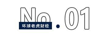 超达装备上市三年“闪电	”易主，陈存友家族欲斥9.4亿元“上位”