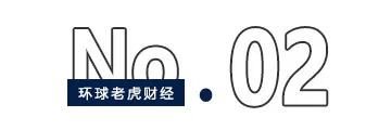 超达装备上市三年“闪电”易主，陈存友家族欲斥9.4亿元“上位”