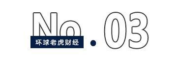 超达装备上市三年“闪电”易主，陈存友家族欲斥9.4亿元“上位”