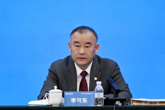 李可东履新中国太平副董事长、总经理！“尹李配”组合剑指百年新局